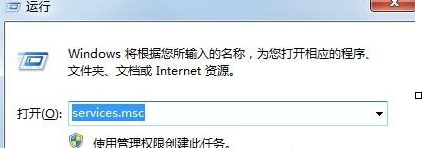 Win10一开机就安装installer怎么解决？