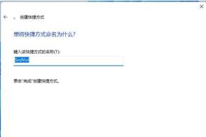 win11如何用键盘控制音量?win11音量快捷键的设置方法