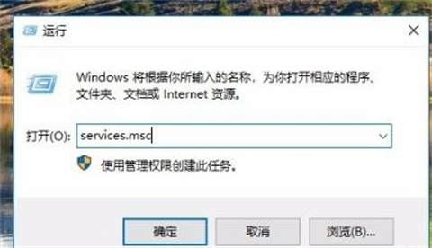 Win7网络共享找不到对方电脑怎么办？