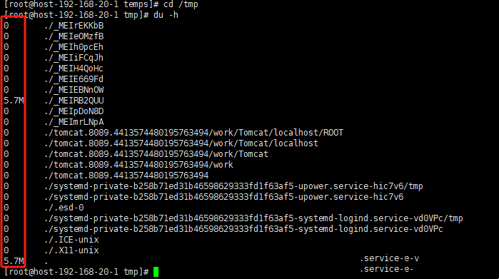 How to solve the problem when the temp folder is suddenly full? Analysis of the problem that the tmp folder takes up 100%