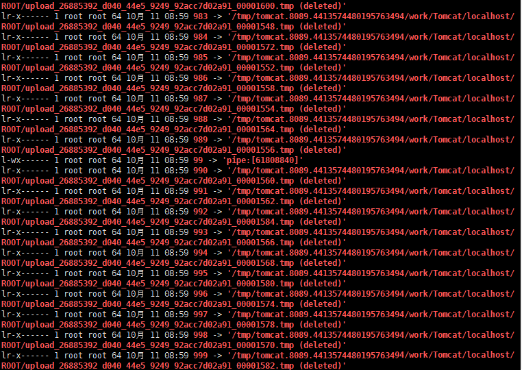 How to solve the problem when the temp folder is suddenly full? Analysis of the problem that the tmp folder takes up 100%