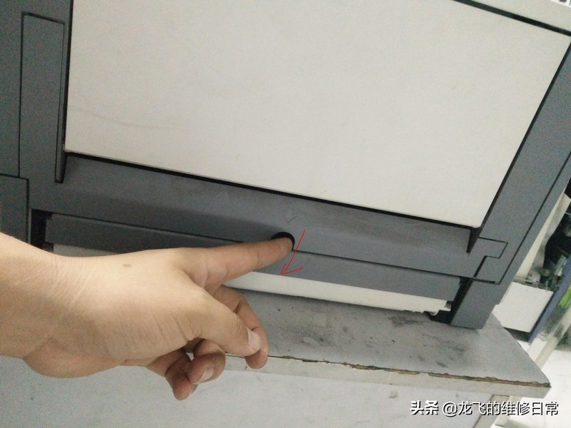 惠普5200打印机卡纸怎么办 秒懂：HP 5200打印机卡纸的解决方法