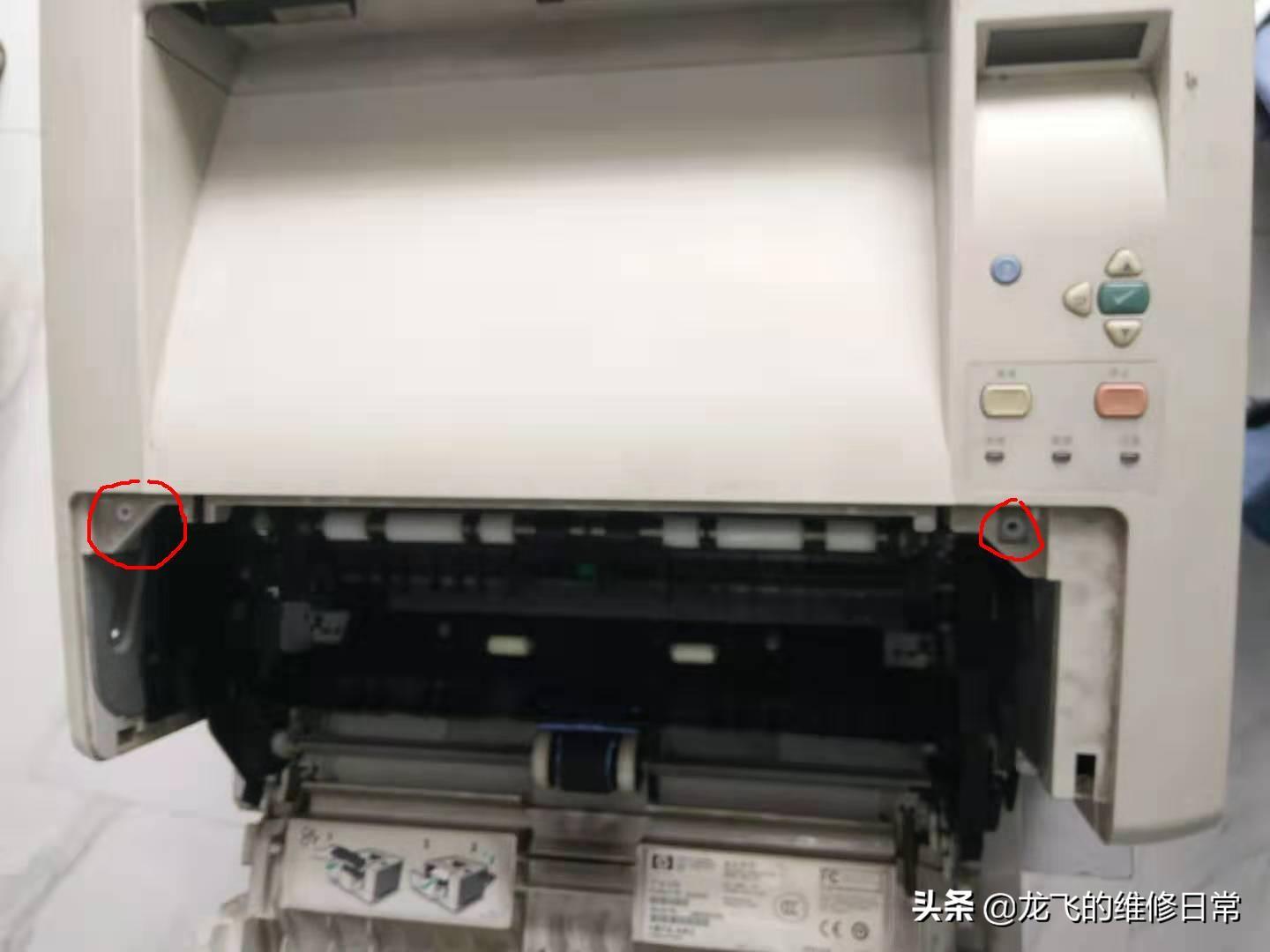 惠普5200打印机卡纸怎么办 秒懂：HP 5200打印机卡纸的解决方法