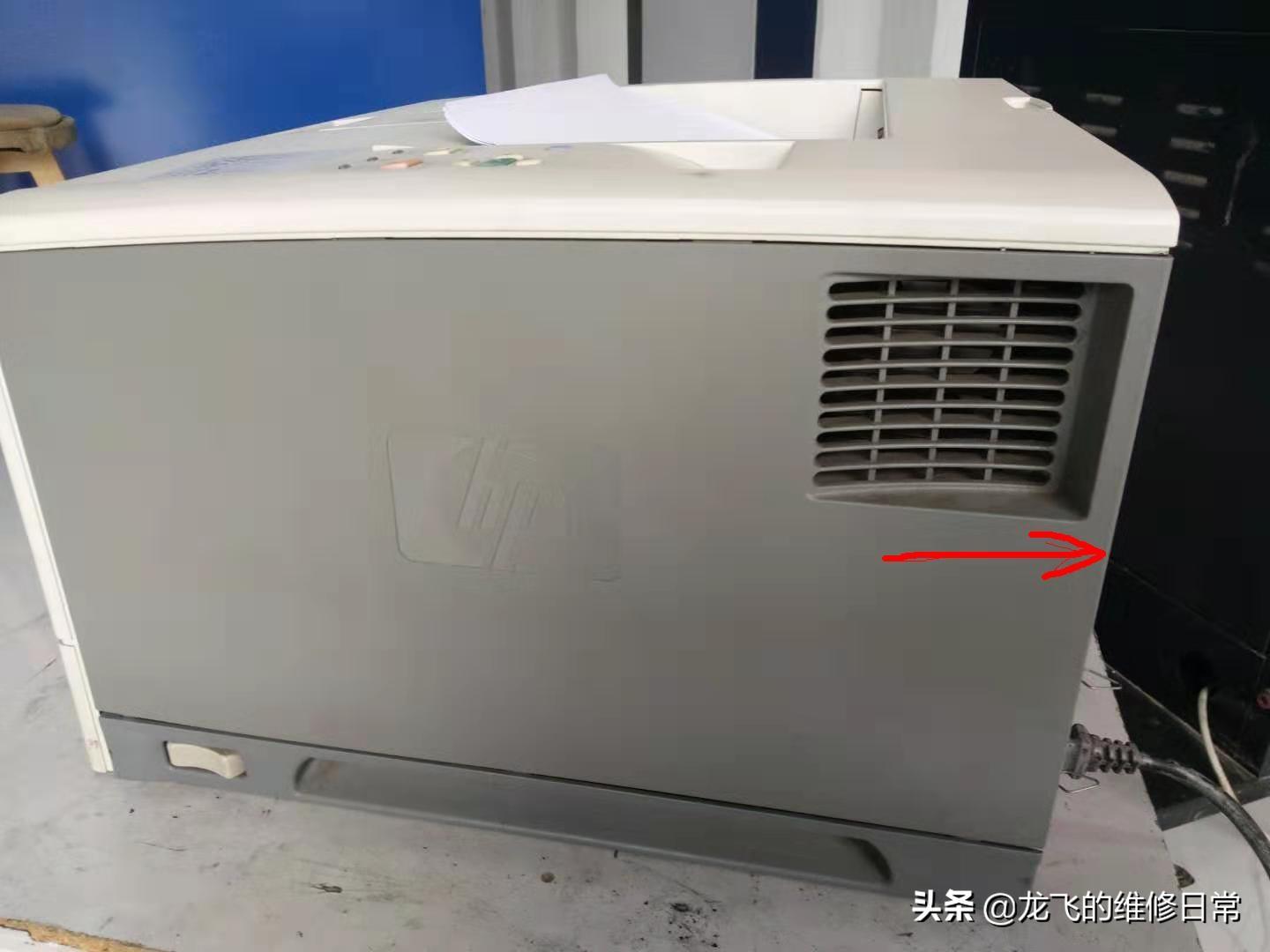 惠普5200打印机卡纸怎么办 秒懂：HP 5200打印机卡纸的解决方法