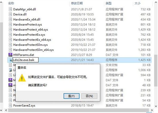 win7电脑总是弹出游戏和广告怎么关闭？win7关闭广告弹窗方法