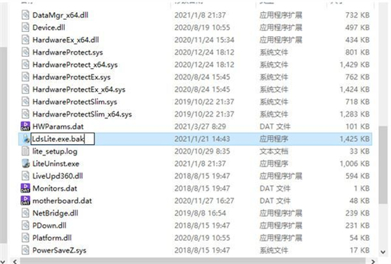 Windows 7 コンピューター上で表示され続けるゲームや広告を閉じるにはどうすればよいですか? Windows 7 で広告ポップアップを閉じる方法