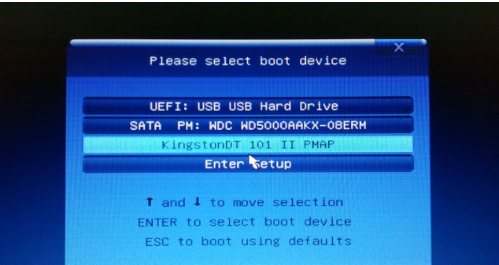 Gigabyte USB boot shortcut key settings