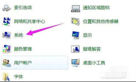 win7で強制的に工場出荷時設定にリセットする方法は? Windows 7 で工場出荷時の設定を強制的に復元する方法の紹介