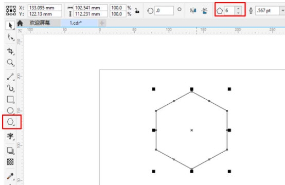 How to create a honeycomb background material in CorelDRAW with just a few simple steps