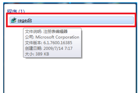 win7电脑显示器无法全屏显示怎么办？两种方法解决显示器无法全屏