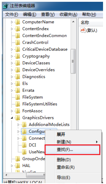 Apakah yang perlu saya lakukan jika monitor komputer win7 saya tidak dapat dipaparkan dalam skrin penuh? Dua kaedah untuk menyelesaikan masalah bahawa monitor tidak boleh menjadi skrin penuh