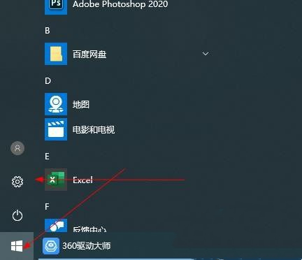 Win10 LAN が ping に失敗した場合はどうすればよいですか? Win10でLAN内でPingが失敗する問題の解決策