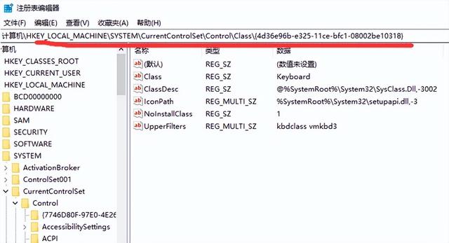 내 w7 시스템 컴퓨터가 USB 플래시 드라이브를 읽을 수 없으면 어떻게 해야 합니까?