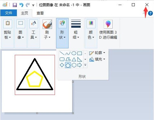 CorelDRAW怎么创建文件链接 创建方法教程