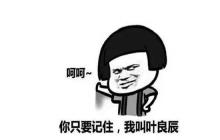 怎么设置从u盘启动