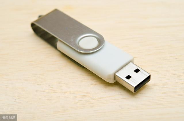 USB 디스크에서 부팅을 설정하는 방법