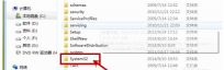 win7截图工具不见了怎么办？win7截图工具不见了怎么恢复？