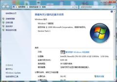 Win7不能被远程桌面怎么办？Win7远程桌面连接不上解决方法