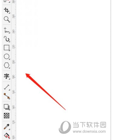 CorelDRAW工具栏不显示或显示不全怎么办 调出方法教程