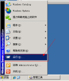 Outlook无法启动不能打开窗口怎么办？（已解决）