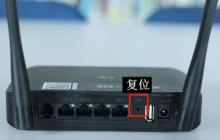 Win10微软商店登录界面一直转圈怎么办？