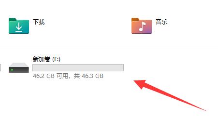 win11不能安裝sqlserver怎麼回事？ win11安裝sqlserver失敗解決方法