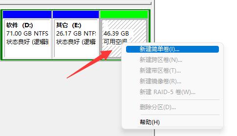 Mengapa win11 tidak boleh memasang sqlserver? Penyelesaian kepada kegagalan memasang sqlserver dalam win11