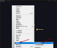 KMPlayer怎么设置记忆播放 启动方法教程