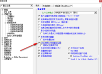 KMPlayer怎么设置记忆播放 启动方法教程