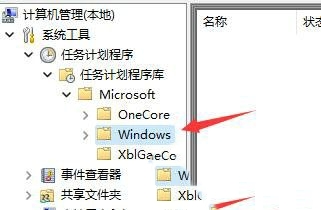 win11鍵盤沒壞就是打不了字怎麼辦？ win11鍵盤沒壞就是打不了字問題