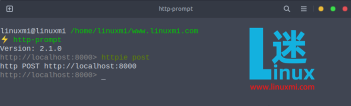 如何在 Linux 上 HTTPie 与 HTTP Prompt 安装和使用