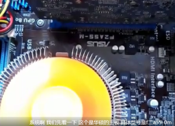 w8u盘启动设置
