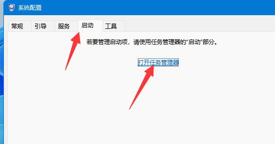 コンピュータからスクリプト ファイルが見つからないというメッセージが表示された場合はどうすればよいですか?