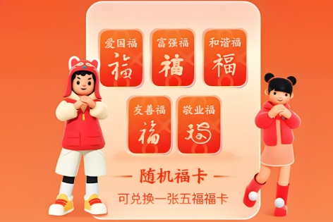 How to use Alipay mini program to redeem coupons with supplementary card