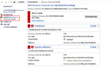 win7共享打印机win10连接不上怎么办？