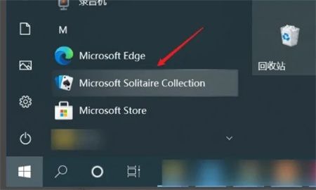 Apakah yang perlu saya lakukan jika saya tidak menemui permainan kad klasik dalam menu mula Windows 10?