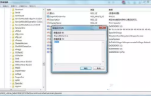 Win10一连接网络打印机printspooler服务就自动停止怎么办？