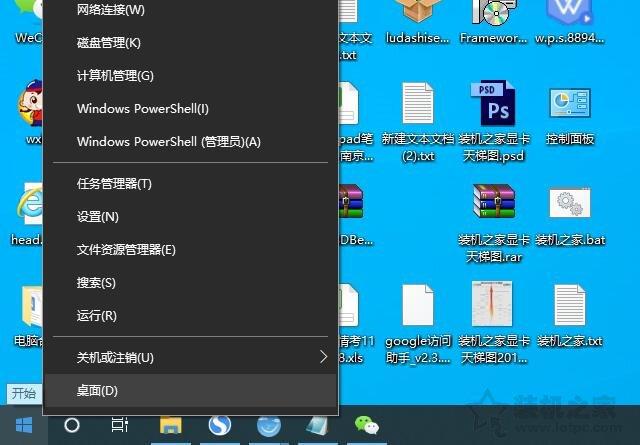 Win10 がシステムに入るのが遅い場合はどうすればよいですか?