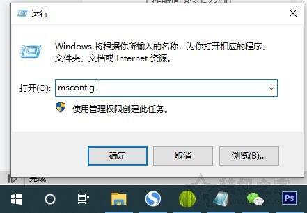 Win10 がシステムに入るのが遅い場合はどうすればよいですか?