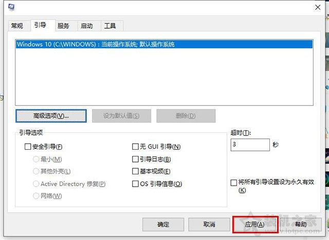 Win10 がシステムに入るのが遅い場合はどうすればよいですか?