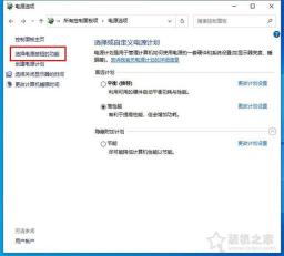 为什么win10进系统慢怎么办