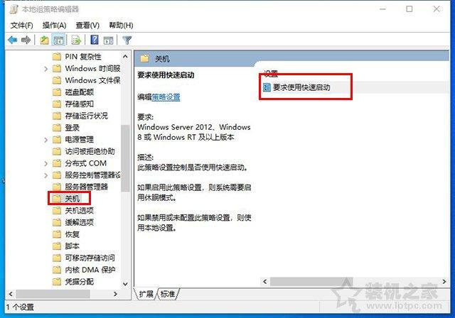 Win10 がシステムに入るのが遅い場合はどうすればよいですか?