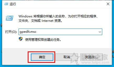 为什么win10进系统慢怎么办