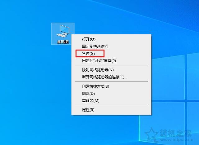 Win10 がシステムに入るのが遅い場合はどうすればよいですか?