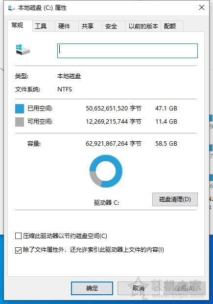 Win10 がシステムに入るのが遅い場合はどうすればよいですか?