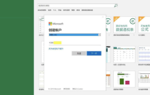 win10groove不能放mp3