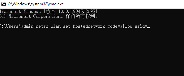 win10家庭版加域选项是灰色的