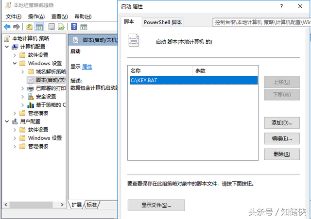 USB ディスクをコンピューターの起動キーとして使用