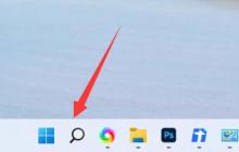 win10笔记本不插电源特别卡怎么办？