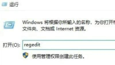 win10检测出威胁但清除不掉怎么解决？